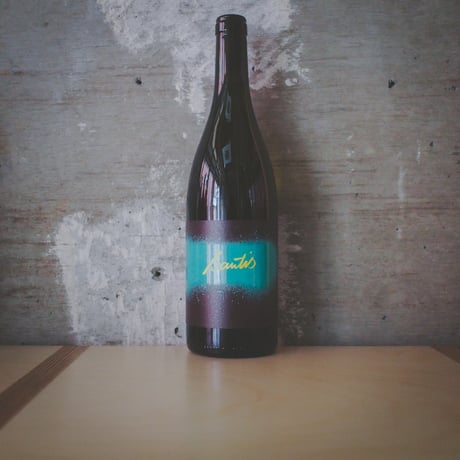 ヴァイングート・ウィラー "サンティス" | Weingut Wihler "Santis" 2021
