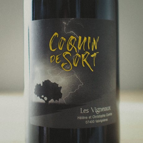 レ・ヴィニョー "コキャン・ド・ソール" 2021 / Les Vigneaux "Coquin de Sort" 2021