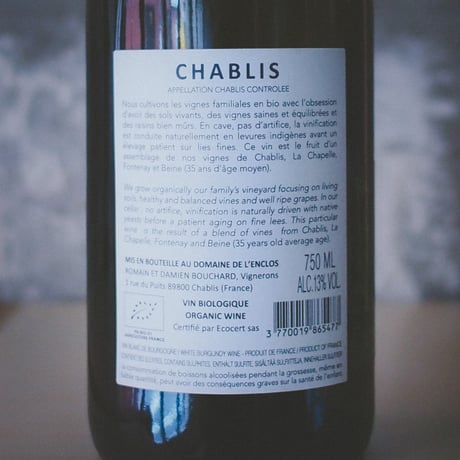ランクロ "シャブリ" 2022 | Domaine de l’Enclos "Chablis / AOC " 2022