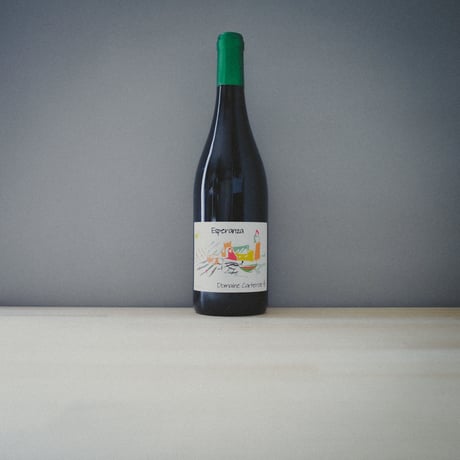 Domaine Carterole "Esperanza" /ドメーヌ・カルテロル "エスペランサ" 2020