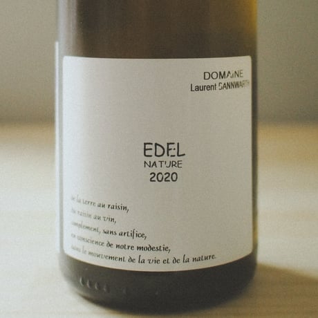 Laurent Bannwarth "Edel" 2020 / ローラン・バーンワルト "エデル" 2020