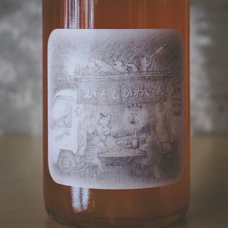 ファットリア アル フィオーレ Fattoria AL FIORE | Limited Edition かもしかわいん 2024
