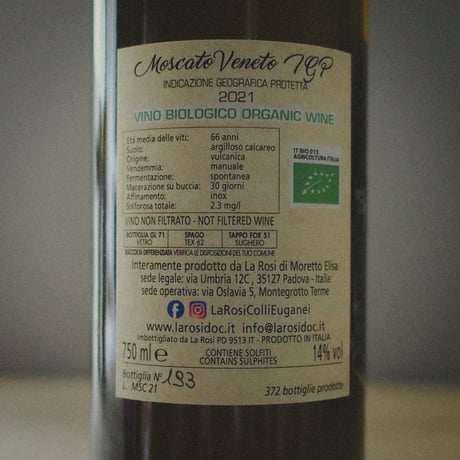 ラ・ロージ "モスカテッロ" 2021 | La Rosi "Moscatello" 2021
