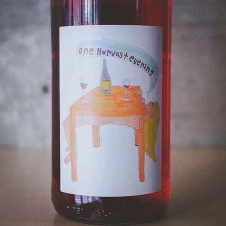 ニビル "ワン・ハーベスト・イブニング " 2023 | Nibiru Wines "One Harvest Evening" 2023
