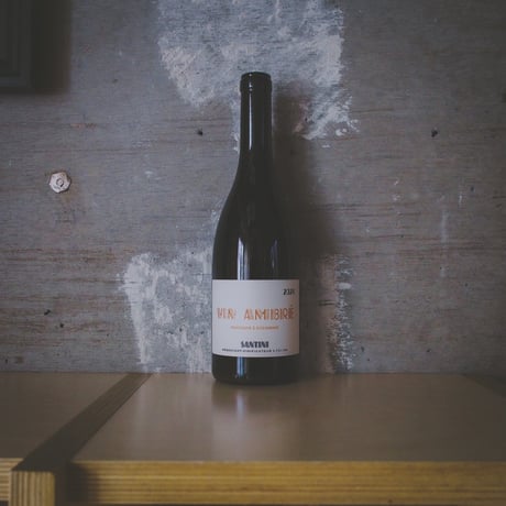 サンティニ "ヴァン・アンブレ" | SANTINI "Vin Ambre" 2024