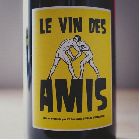 Jeff Coutelou – Mas Coutelou "Vin des Amis" 2020 / ジェフ・クトゥル（マス・クトゥル）”ヴァン・デ・ザミ" 2020