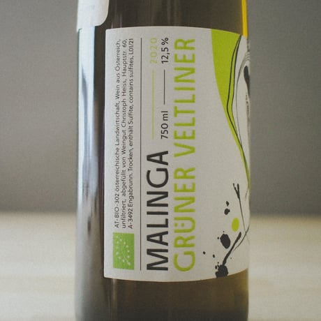 マリンガ "グリューナーヴェルトリーナー" 2020 | Malinga "Grüner Veltliner" 2020
