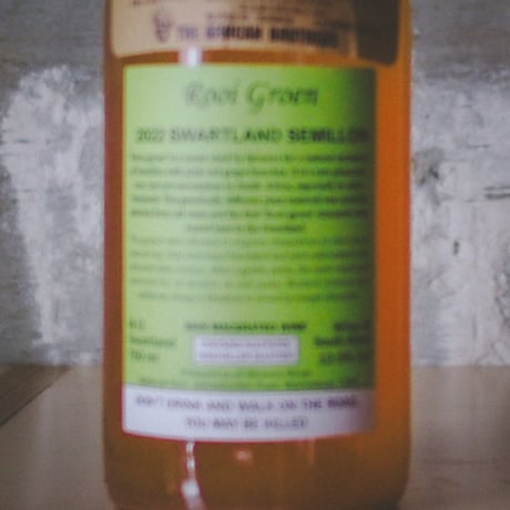 スワーワー "ルイ・フルン・セミヨングリ" 2022 | SWERWER "Rooi Groen Skin Macerated" 2022