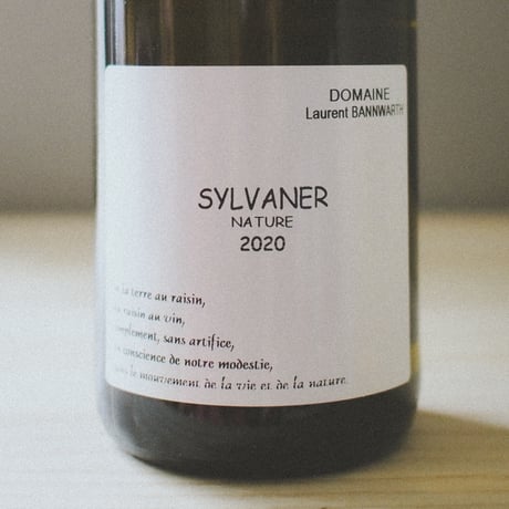 Laurent Bannwarth "Sylvaner" 2020/ ローラン・バーンワルト "シルヴァネール" 2020