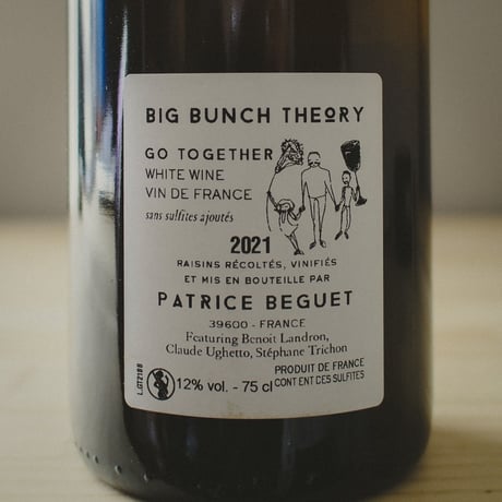 パトリス ユグ ベグ ビッグ バンチ セオリー ジュ・ド・ロル/ Patrice Hughes Beguet BIG BUNCH THEORY "Jue de Rolle" 2021