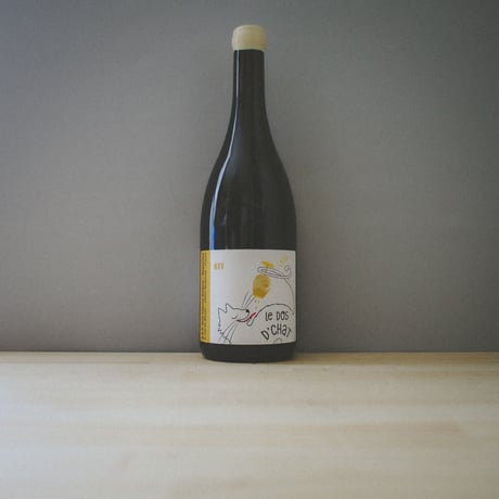 サン・ピエール（ファブリス・ドダン）リースリング 2021 | Saint Pierre【Fabrice Dodane】 Riesling 2021