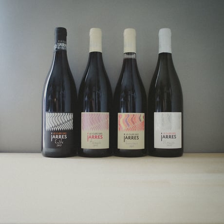 Le Clos Des Jarres  l'Estrangièr / ル・クロ・デ・ジャール エストランジェ 2020