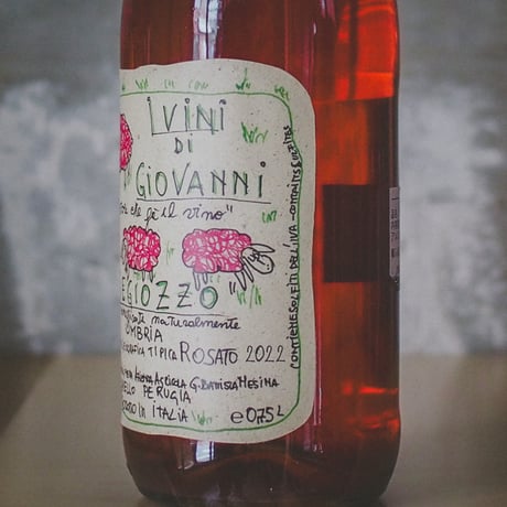 【泡】イ・ヴィニ・ディ・ジョヴァンニ "チリエジョッツォ" |  I VINI DI GIOVANNI "Ciliegiozzo" 2022