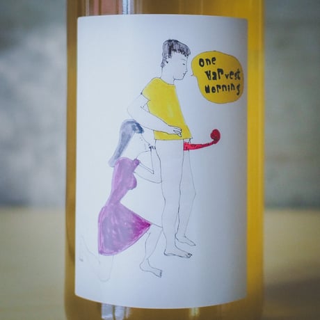 ニビル "ワン・ハーベスト・モーニング " 2022 | Nibiru Wines "One Harvest Morning" 2022