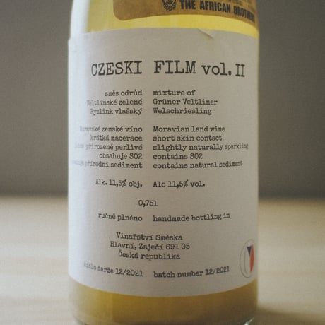 Vinařství Směska "PETNAT CZESKI FILM" / スミェスカ "チェスキー・フィルム" NV