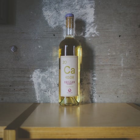 カルカリウス パッサラクア "ヘレン フィアーノ" | CALCARIUS PASSALACQUA "HELLEN FIANO"2020