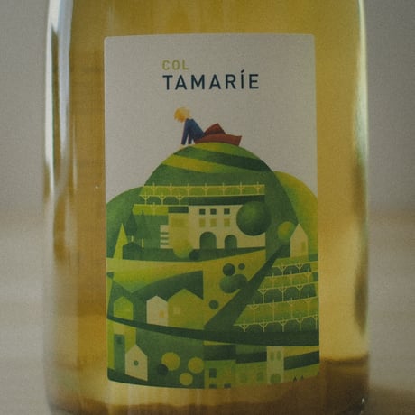 Col Tamarie Vino Frizzante 2019  / コル・タマリエ ヴィーノ・フリッツァンテ 2019