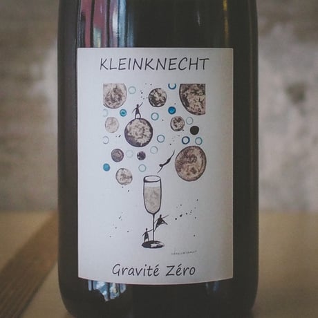 クラインクネヒト "クレマン・ダルザス ブリュット" | Kleinknecht "Crémant d'Alsace Brut" NV('19&'20)