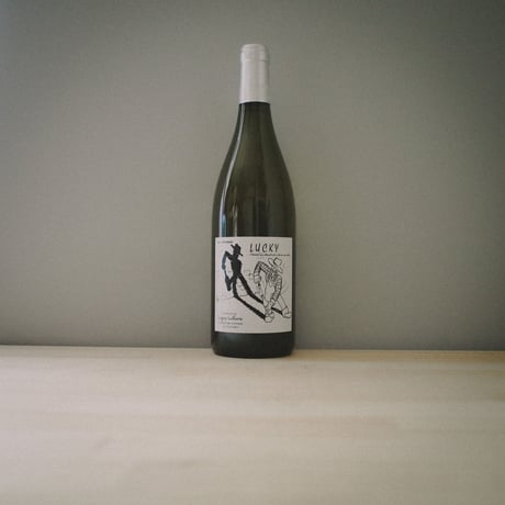 グレゴリー・ギヨーム "ラッキー" 2021 / Grégory Guillaume "Lucky" 2021
