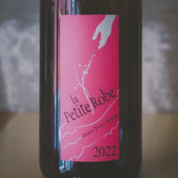 ジャン・イヴ・ペロン "プティット・ローブ" 2022 | Jean Yves Peron "Petite Robe" 2022