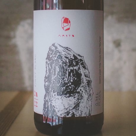 ヴァイングート・ヴェルナー "マルト ピノブラン" 2022 | Weingut Wörner "Marto Pinot Blanc" 2022