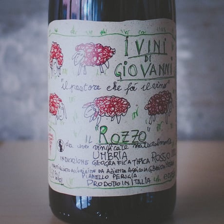 イ・ヴィニ・ディ・ジョヴァンニ "ロッツォ" |  I VINI DI GIOVANNI "ROZZO" 2021