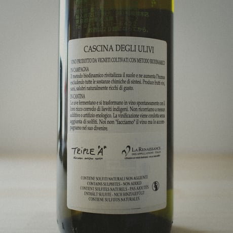 Cascina degli Ulivi “Montemarino” vino bianco 2012 ／カッシーナ・デリ・ウリヴィ “モンテマリーノ” 2012