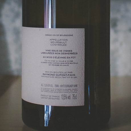ドメーヌ・レイモン・デュポン・ファン Domaine Raymond Dupont Fahn "Meursault "Les Tillets" 2023