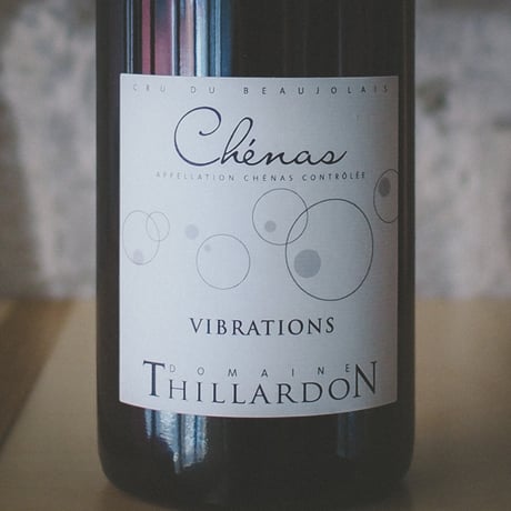 ドメーヌ・ティラルドン "ビヴラシオン" 2020 | Domaine Thillardon "Vibrations" 2020