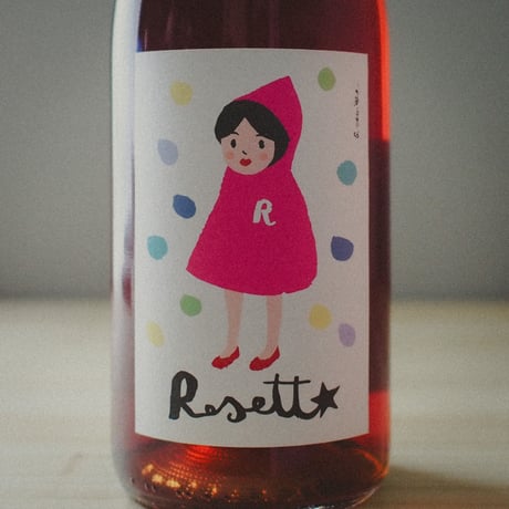 カッシーナ タヴィン “ロゼッタ” 2021 | Cascina Tavijn “Rosett*” 2021