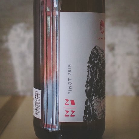 ヴァイングート・ヴェルナー "マルト ピノグリ" 2022 | Weingut Wörner "Marto Pinot Gris" 2022