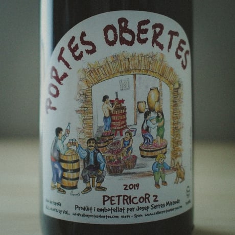 Portes Obertes "Petricor 2” / ポルテス・オベルテス “ペトリコール 2" 2019