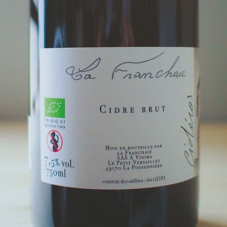 Chateau La Franchaie (Eric Dubois) "Cidre" 2021 / シャトー・ラ・フランシェ(エリック・デュボワ) "シードル" 2021