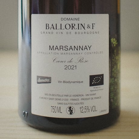 ドメーヌ・バロラン マルサネ "クー ド ロゼ" 2021 / Domaine Ballorin Marsannay "Coeur de Rose" 2021