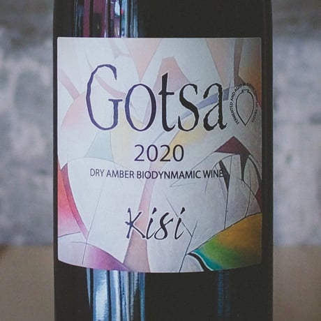 ゴッツァ "キシ" 2020 | Gotsa "Kisi" 2020