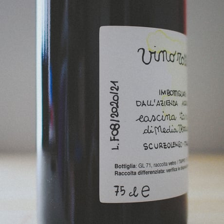 カッシーナ タヴィン “ヴィーノロッソ フレイザ パッシート” 2020 / Cascina Tavijn “Vino Rosso Freisa PASSITO” 2020