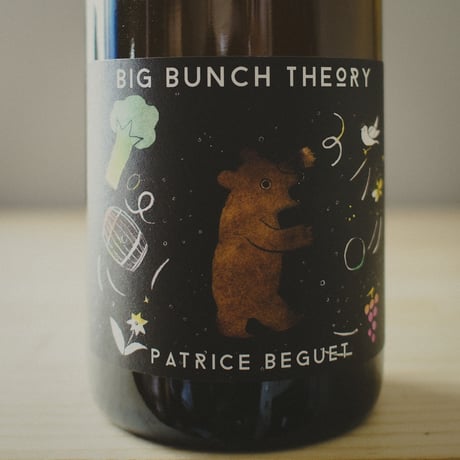 パトリス ユグ ベグ ビッグ バンチ セオリー ジュ・ド・ロル/ Patrice Hughes Beguet BIG BUNCH THEORY "Jue de Rolle" 2021