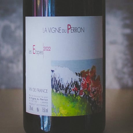 ラ・ヴィーニュ・デュ・ペロン "エタップ" | La Vigne du Perron "Etapes" 2022