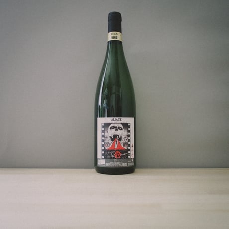 Eric Kamm "Le Festival de Kamm" 1L 2021/ エリック・カム  "ル・フェスティバル・ド・カム” 1L 2021