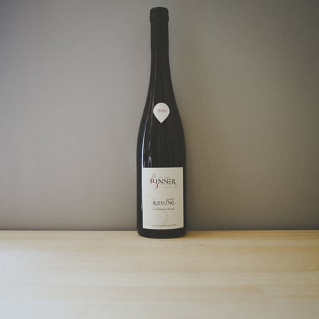 クリスチャン・ビネール "リースリング ル シャン デ アルエット" 2020 | Christian Binner "Riesling Le Champ des Alouettes" 2020