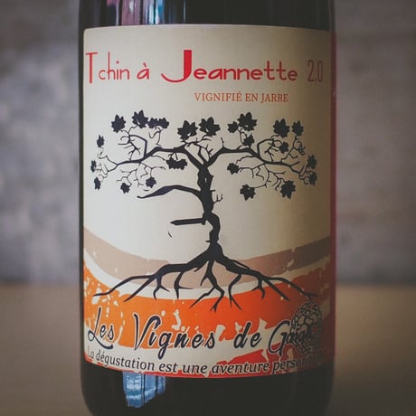 レ・ヴィーニュ・ドゥ・ガイア "チン ア ジャネット・ドゥー" | Les Vignes de Gaia "Tchin a Jeannette 2.0" 2022