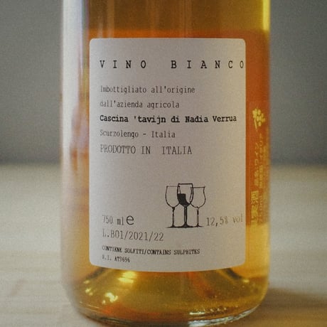 カッシーナ タヴィン “ビアンカ” 2021 | Cascina Tavijn “Bianca” 2021
