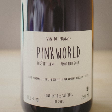Vincent Bergeron "Rose Petillant Pinkworld" 2019 / ヴァンサン・ベルジュロン "ロゼ・ペティアン・ピンクワールド" 2019