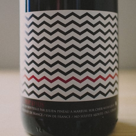 ドメーヌ・ジュリアン・ピノー "クー ド ジュ" 2020 / Domaine Julien Pineau "Coup d'Jus" 2020