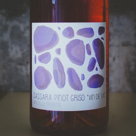 サッサーラ "グリソ・ピノ・グリ－ジョ・ラマート" 2022 | SASSARA "GRISO PINOT GRIGIO RAMATO" 2022