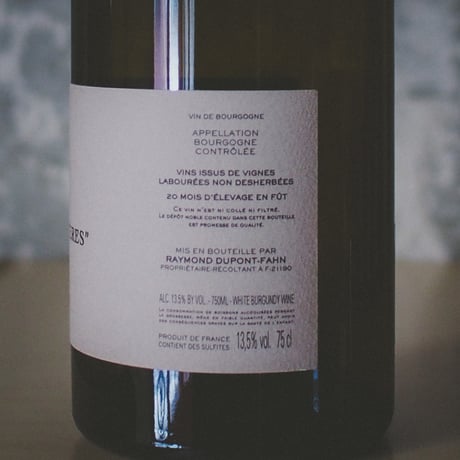 ドメーヌ・レイモン・デュポン・ファン Domaine Raymond Dupont Fahn Bourgogne "Chaumes Des Perriéres" 2023