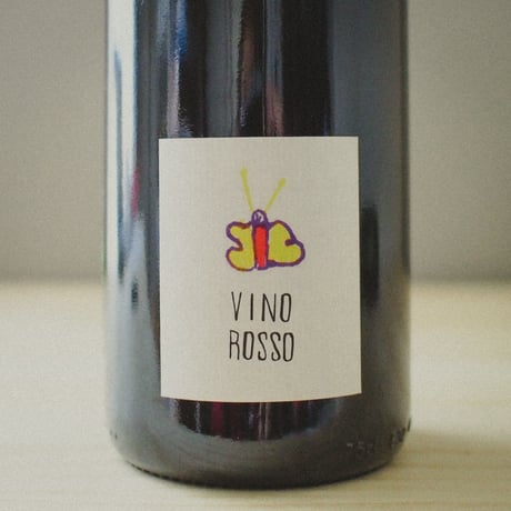 Cascina Tavijn “Slarina” / カッシーナ タヴィン “スラリーナ ” 2020