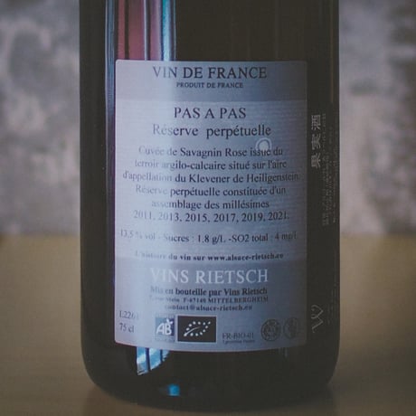 リエッシュ "パザパ　サヴァニャン・ローズ　ソレラ" | RIETSCH "PAS A PAS - Savagnin Rose” 2021