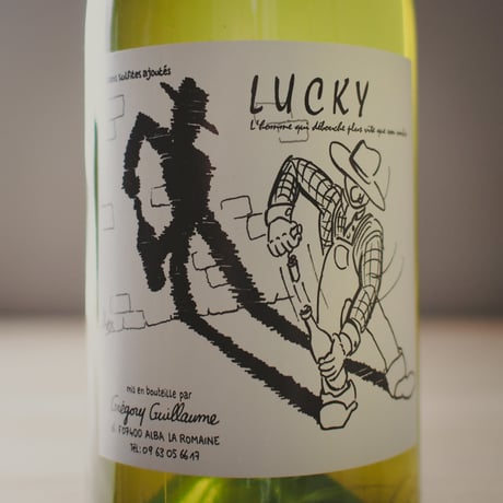Grégory Guillaume "LUCKY / Grenache Blanc” 2020 / グレゴリー・ギヨーム "ラッキー / グルナッシュ・ブラン" 2020