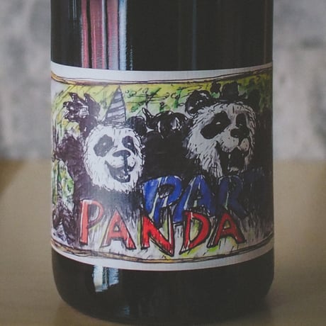 ヤン・マティアス・クライン "パーティー パンダ ペットナット" 2022 | Jan Matthias Klein "Party Panda Pet Nat" 2022
